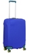 Чехол защитный для среднего чемодана из дайвинга M 9002-41 Электрик (Ярко-синий)