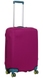 Protective cover for medium diving suitcase M 9002-10 Crimson