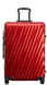 Suitcase Tumi (USA) from the collection 19 Degree Aluminum.