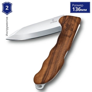 Складной нож Victorinox (Швейцария) из серии Hunter Pro.