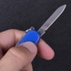 Складной нож Victorinox (Швейцария) из серии Classic SD.