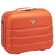 Case for cosmetics by Roncato (Italy) from the Butterfly collection.