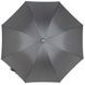 umbrella by Fulton (England) from the collection Diamond.