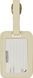 Набор адресных ячеек American Tourister Ta MF3*002;15 Coconut Sand (2 шт)