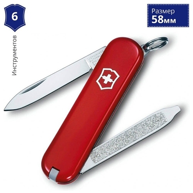 Складной нож Victorinox (Switzerland) из серии Escort.