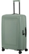 Suitcase American Tourister (USA) from the collection Dashpop.