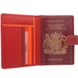 Обкладинка на паспорт з натуральної шкіри з RFID Visconti Rainbow Sumba RB75 Red Multi