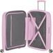 American Tourister (USA) suitcase from the Starvibe collection.