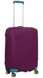 Protective cover for medium diving suitcase M 9002-46 Plum burgundy