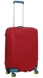 Чохол захисний для середньої валізи з неопрена M 8002-18 Червоний
