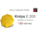 Парасолька жіноча Knirps E.200 Medium Duomatic Kn95 1200 2601 Yellow (Жовтий)