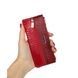 Leather key holder by Karya (Turkey).