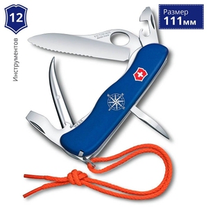 Складной нож Victorinox (Швейцария) из серии Skipper Pro.