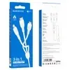 Universal cable Borofone BX71 3-in-1 USB-A to Type-C/Lightning/micro USB 10w 2a 1м сable White