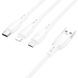 Універсальний кабель Borofone BX71 3-in-1 USB-A to Type-C/Lightning/micro USB 10w 2a 1м сable White
