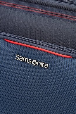 Suitcase Samsonite (Belgium) from the collection Dynamore.