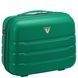Case for cosmetics by Roncato (Italy) from the Butterfly collection.