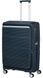 Чемодан Samsonite (Бельгия) из коллекции Paralux.