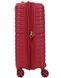 Snowball (France) suitcase from the Bilbao collection.
